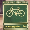 Naturpark kerkprtra